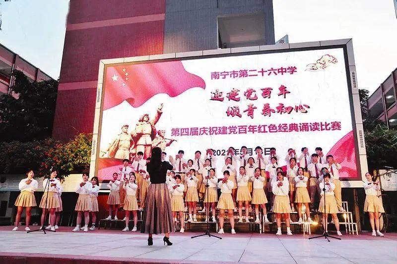勇敢的心世界大战
