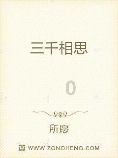 星太奇漫画：奋豆的考试答案已经完全把老师气疯！老师都吐血了？