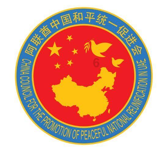 大厦管理者