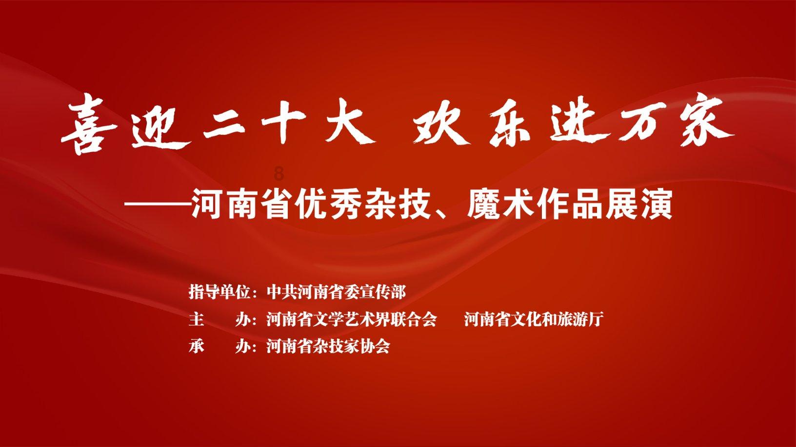 影视工厂