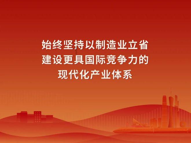 120余场活动推动京张体育文化旅游带建设“加速跑”
