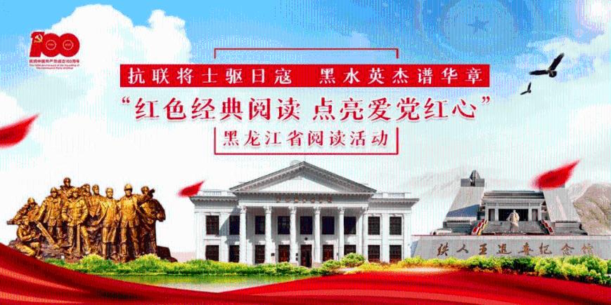 看火人