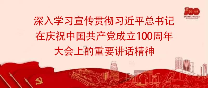 澳洲皮草