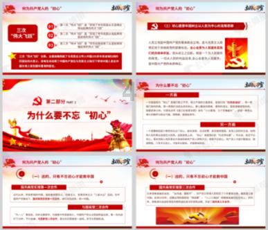 东湖评论:“银发经济”不是变着花样“从老人腰包里掏钱”