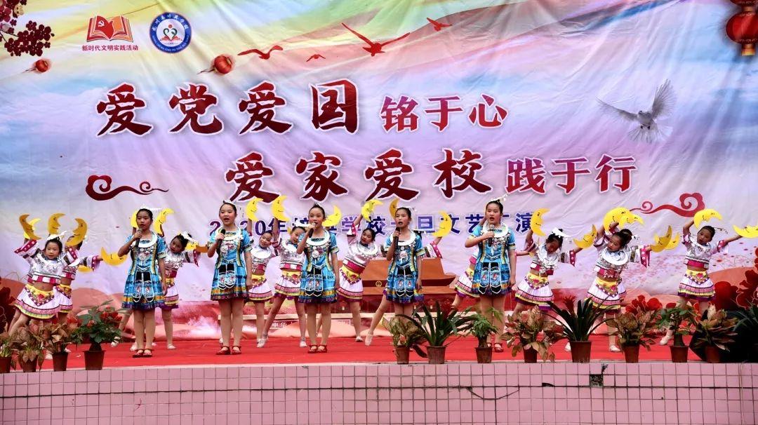 儿童算术题