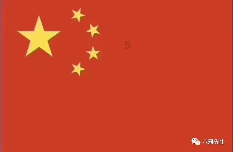 寒潮来袭,菜价肉价保持基本稳定