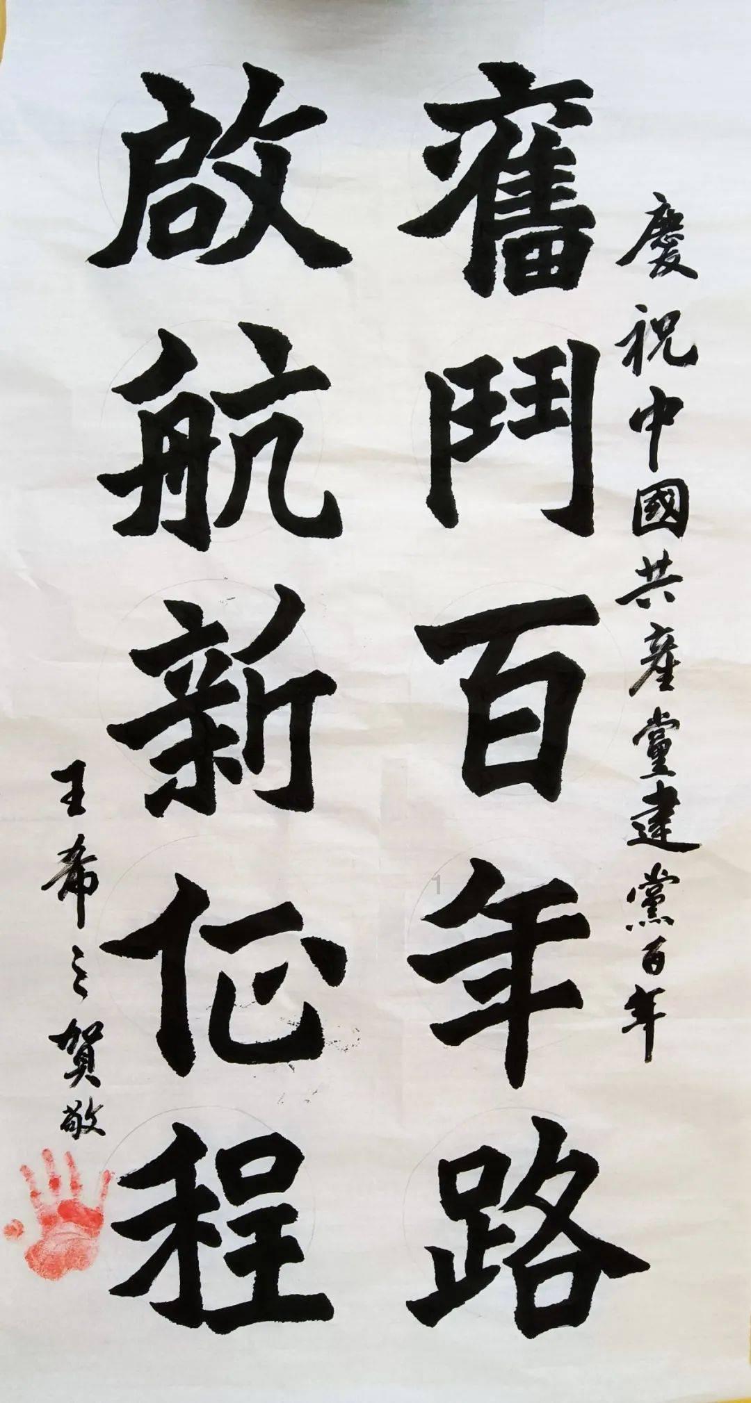 逃出熊蜂森林