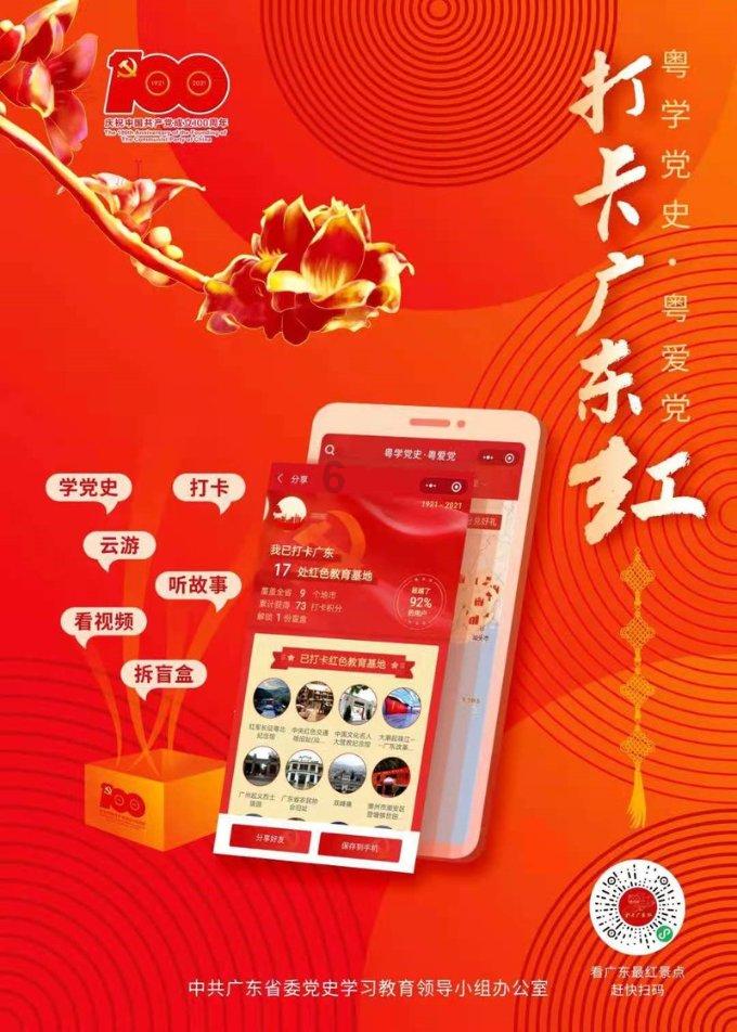 超声波清洗机洗眼镜有用吗?怎么选购好用的超声波清洗机?