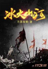 艾利时尚博客