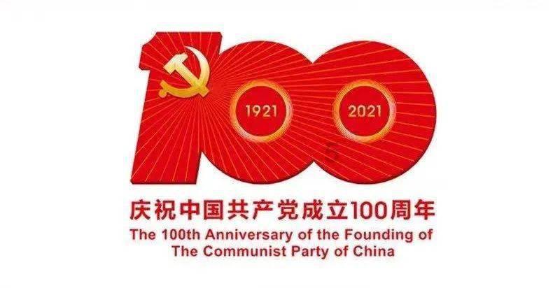 年味渐浓 年货热销
