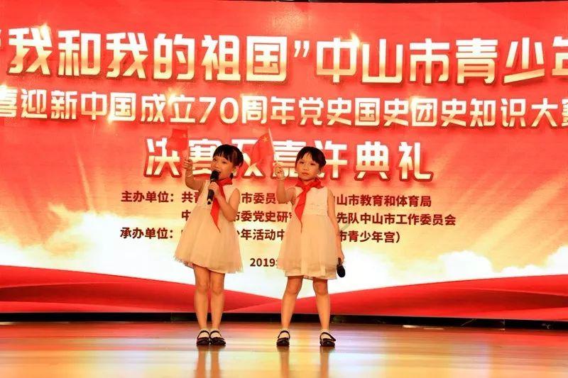 真三国无双8