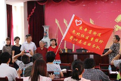 上栗县妇幼保健院获评省婚前保健特色专科建设单位