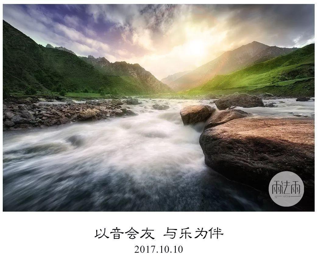 佐迪亚克斯之子