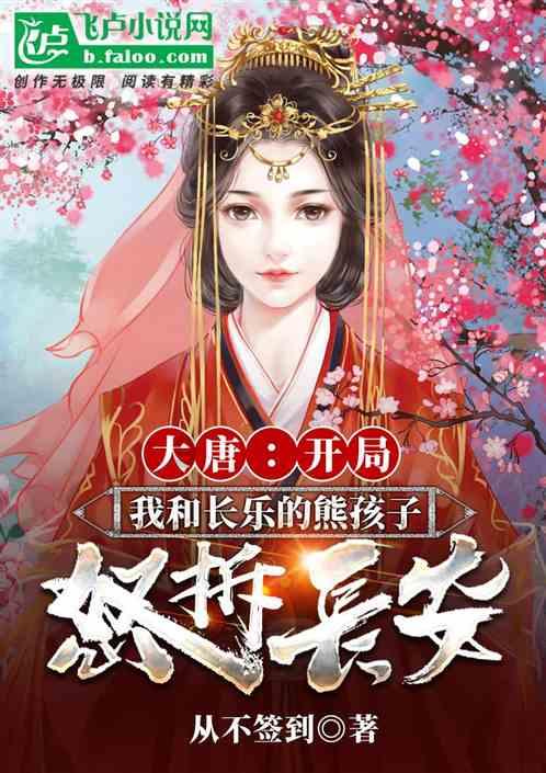 鹏翎股份：公司密封件产品适用于氢能源车型。