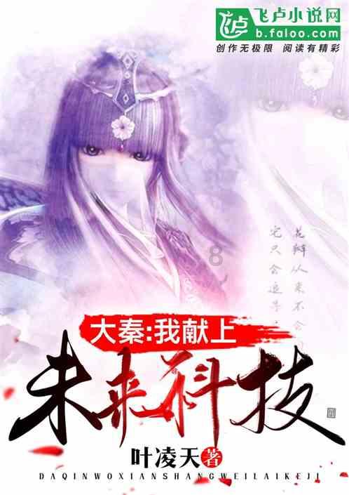 三亚市梅西村:打造美丽休闲的人居环境