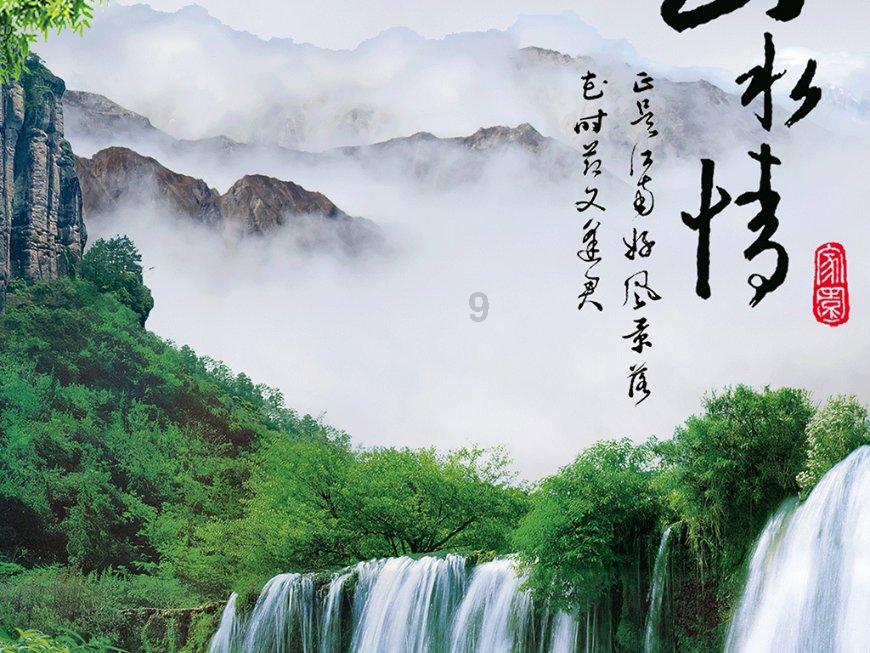 如何和自己习惯不合的同事相处?游戏画面