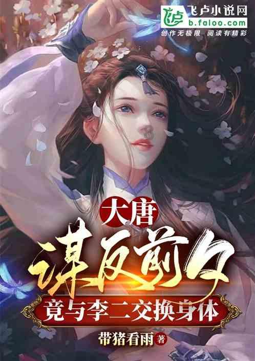 济南:表彰最美志愿者 探索长效志愿服务机制