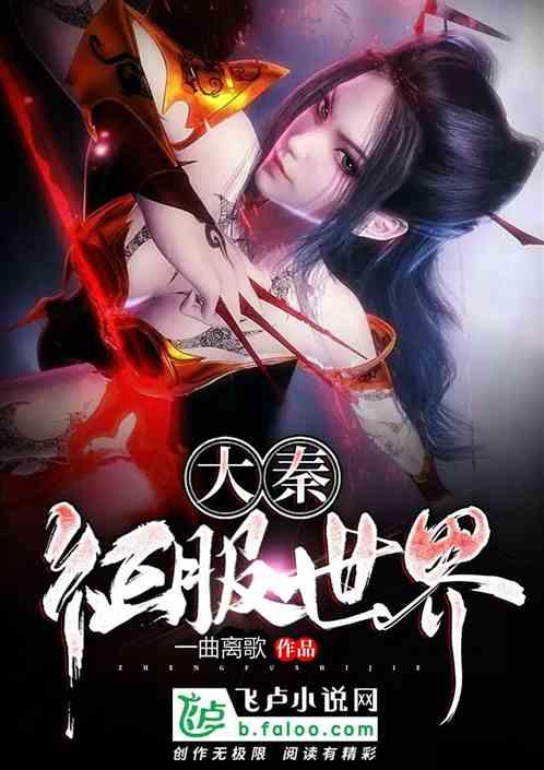 探索冷知识,尽在