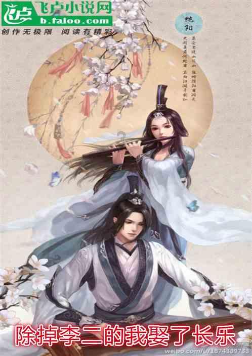 古典女神