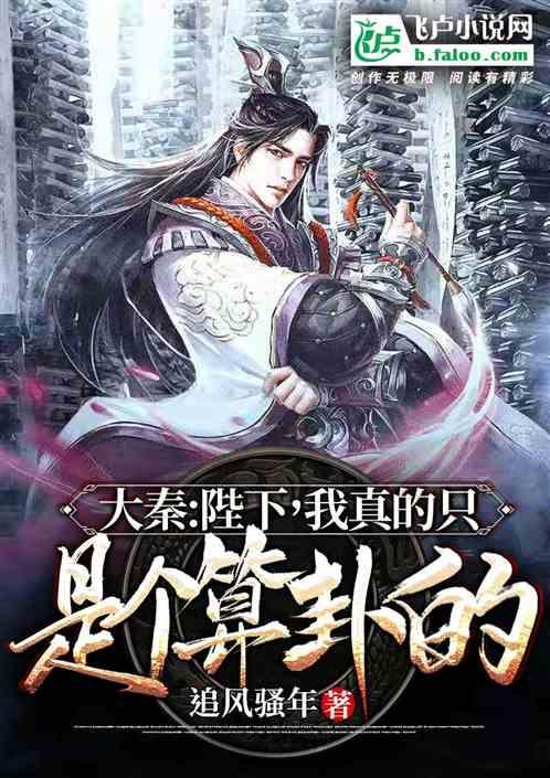 弹球大战俄罗斯方块