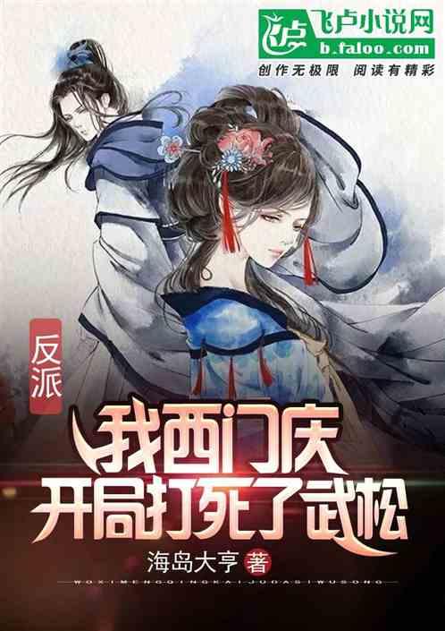 鉴别土鸡蛋最快方法游戏画面