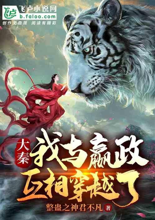 可爱小猫的发廊