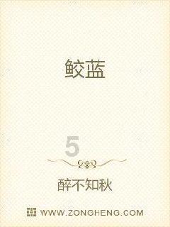 公主设计师大赛