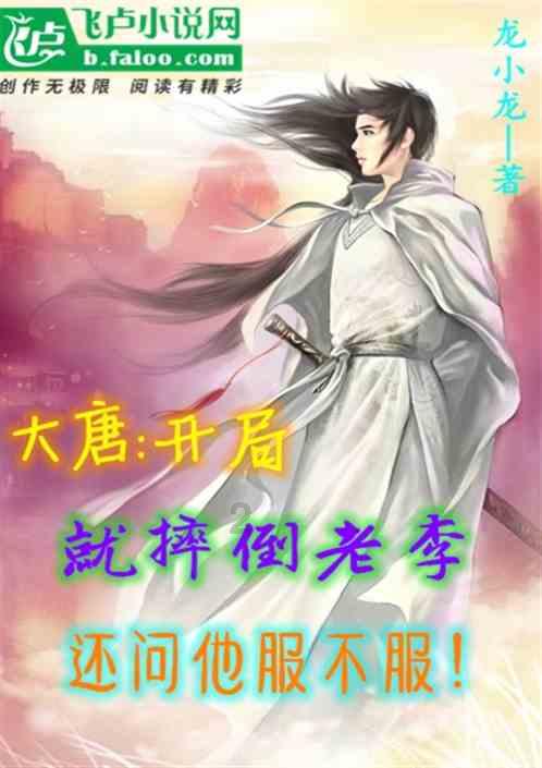 佛塑科技(000973.SZ):截至2024年1月19日,公司股东人数为66625户