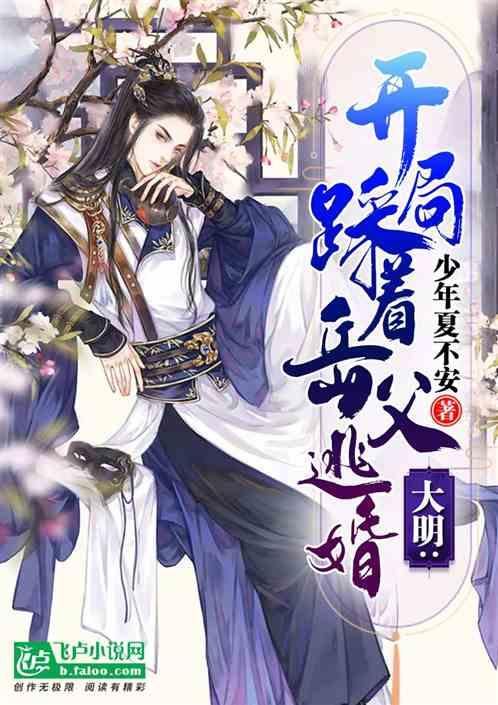 你所在的城市是否已经变得炎热？今夏是否会遭遇极端高温？游戏画面