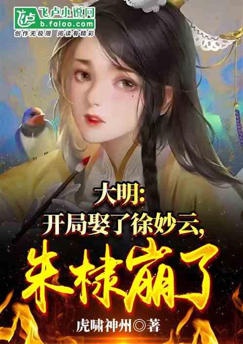 网络小说未来的发展前景会是什么？游戏画面