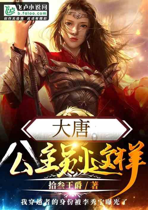 暴走漫画怎么打字游戏画面