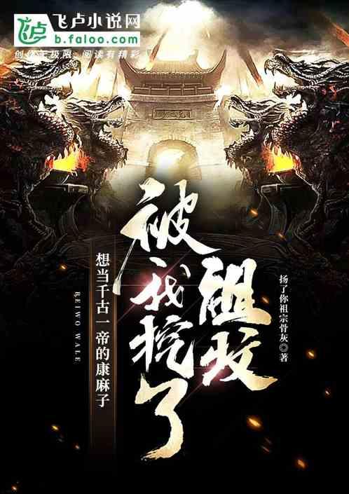 万词王