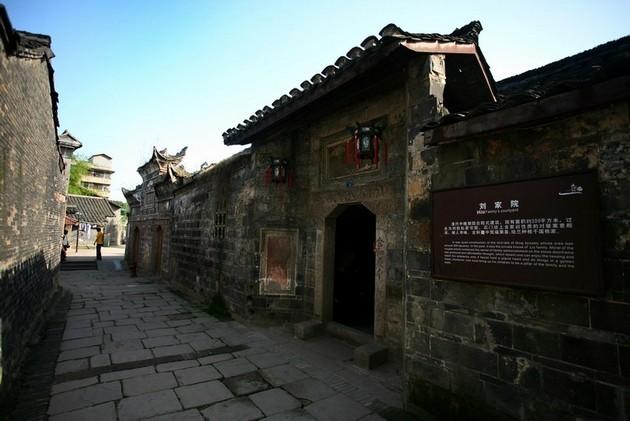 召唤神龙万宁版祖龙