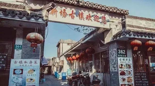 山西一执法队长被曝索贿5万“拿钱不办事”,通报:免职,纪委介入