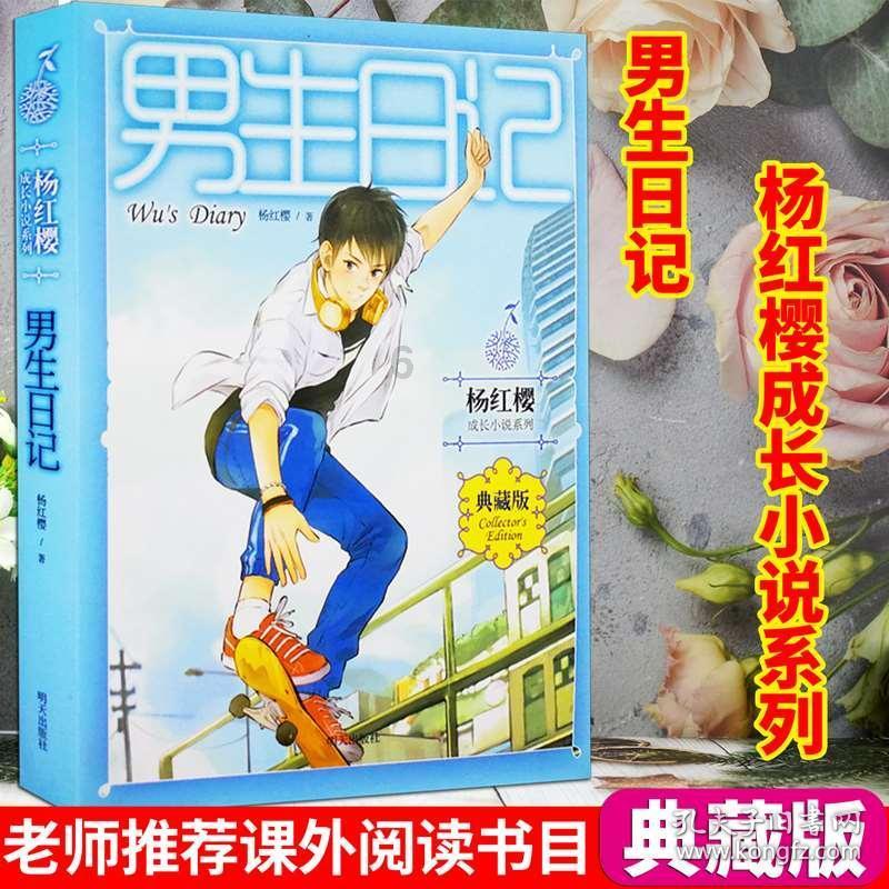 晒后修复面膜有用吗?