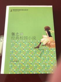 小猫钓鱼游戏龙王版有船