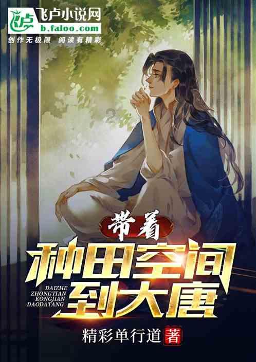 大张伟：幸福家庭的守护者，音乐圈的综艺新星