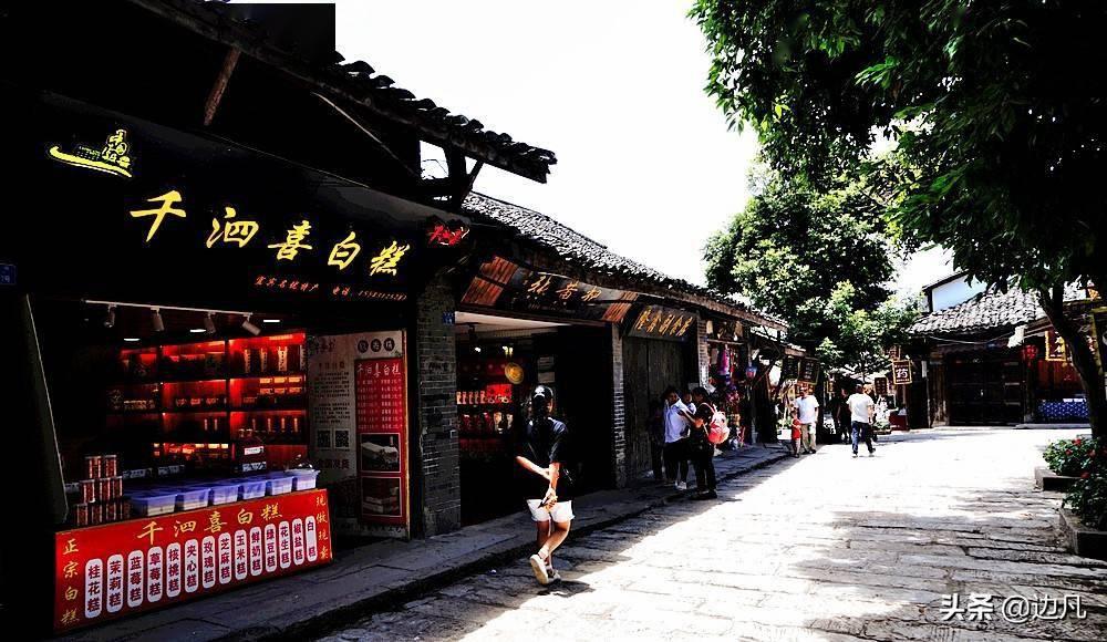 无限试驾2