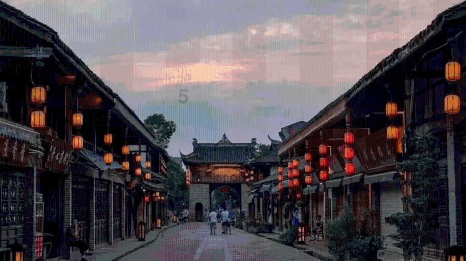 沪江开心词场