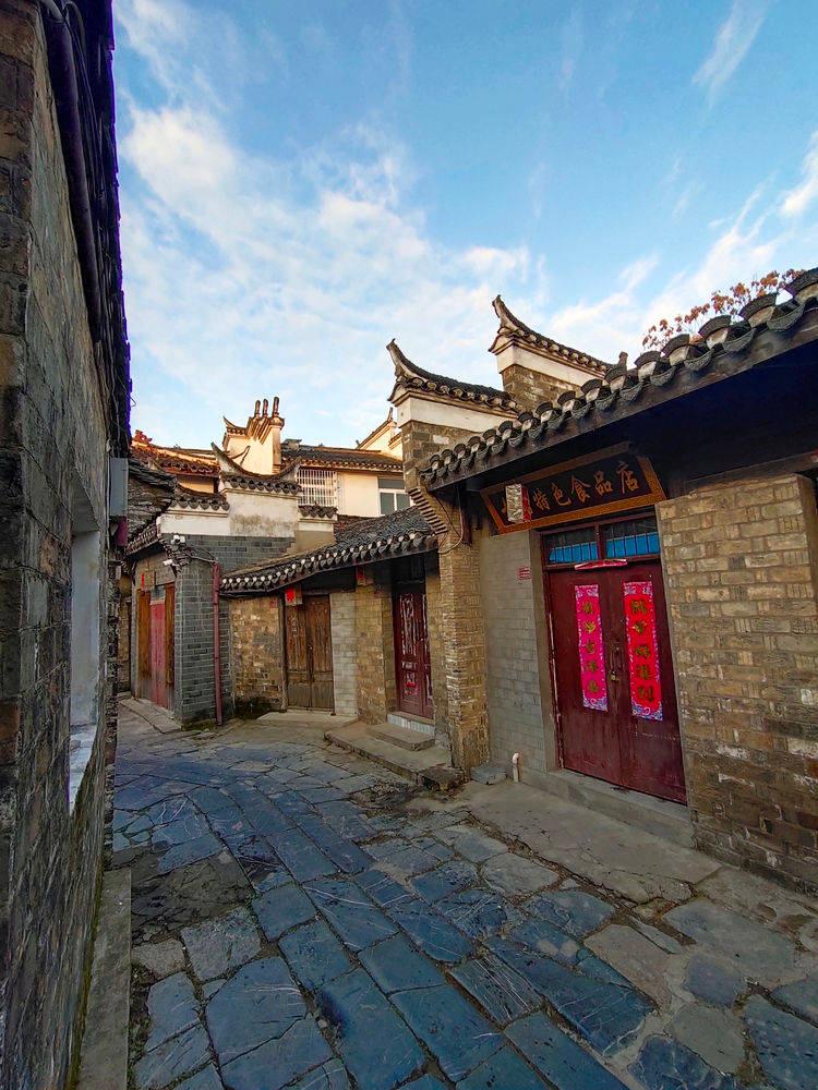 各位舞蹈大神，请问这个手位叫什么？游戏画面