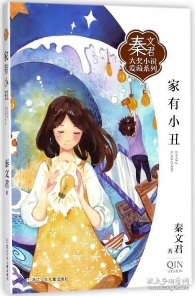 过来人祛灰方法曝光,看到就是试过,摆脱灰甲没烦恼!