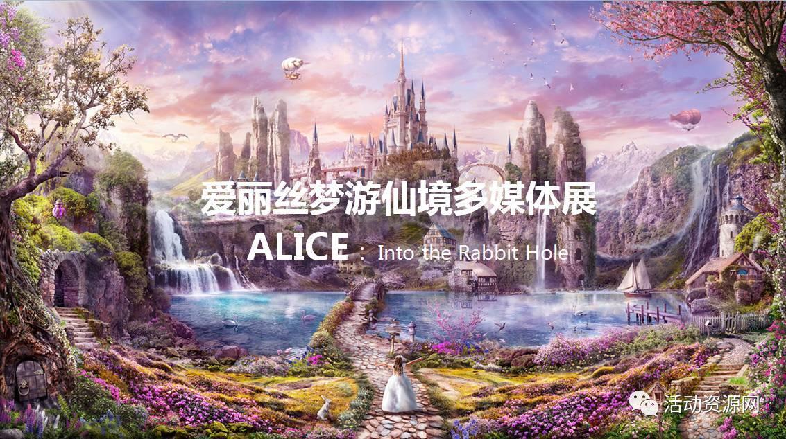 新忍出击