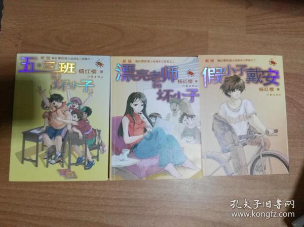 53岁大叔把排骨汤做成牧童牛背图，创意菜商业化会有市场吗？游戏画面