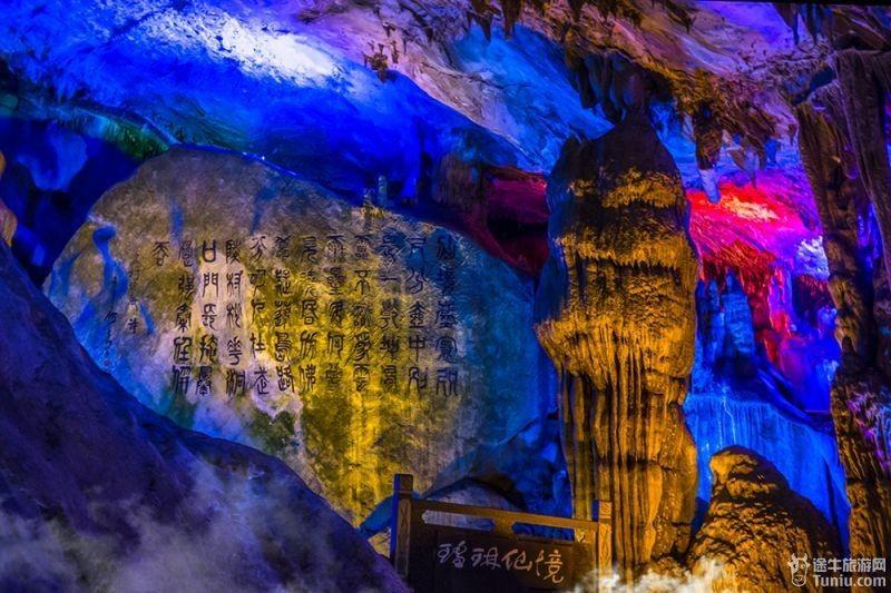 敦煌：冬季旅游“热”